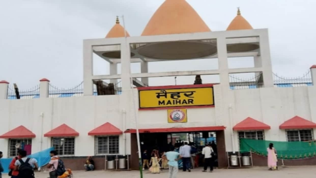 Good news for pilgrims visiting Maa Sharada 20 trains will halt at Maihar station