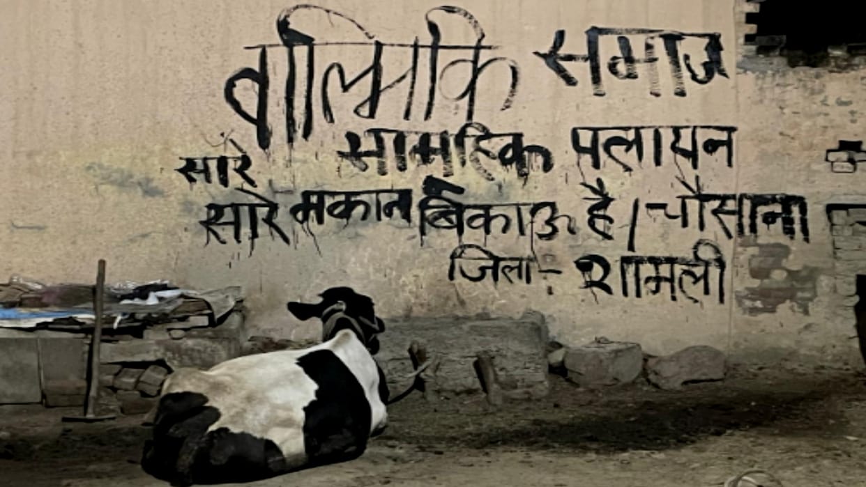All the houses here are for sale: Why did people in Shamli warn of mass migration, the matter is related to tw