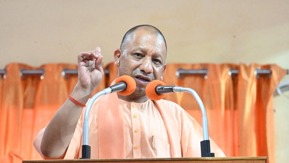 Amethi massacre: CM Yogi said the incident is unforgivable, strict action will be taken against the culprits,