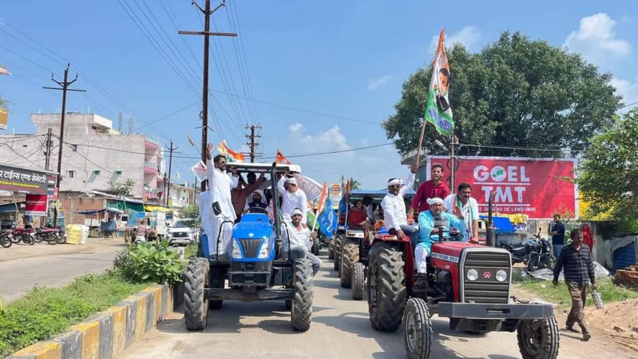 Anuppur News Congress took out Nyay Yatra held tractor rally and submitted memorandum