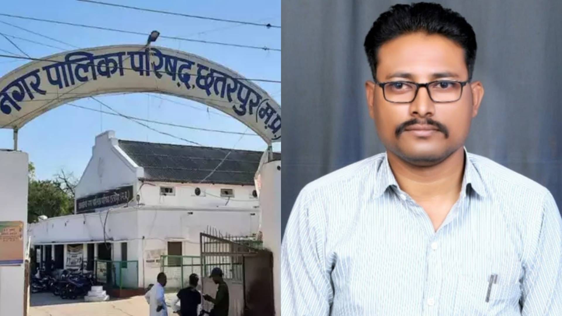 Who Is Chhatarpur Nagar Palika Employee Ejaz Khan Whose Illegal Extortion Troubling Footpath Shopkeepers