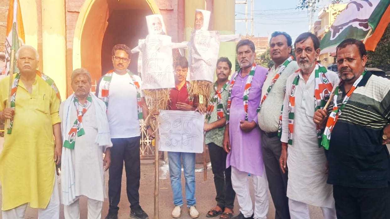 Nawada arson: Congress taunts Nawada incident is another proof of jungle raj in double engine govt of Bihar