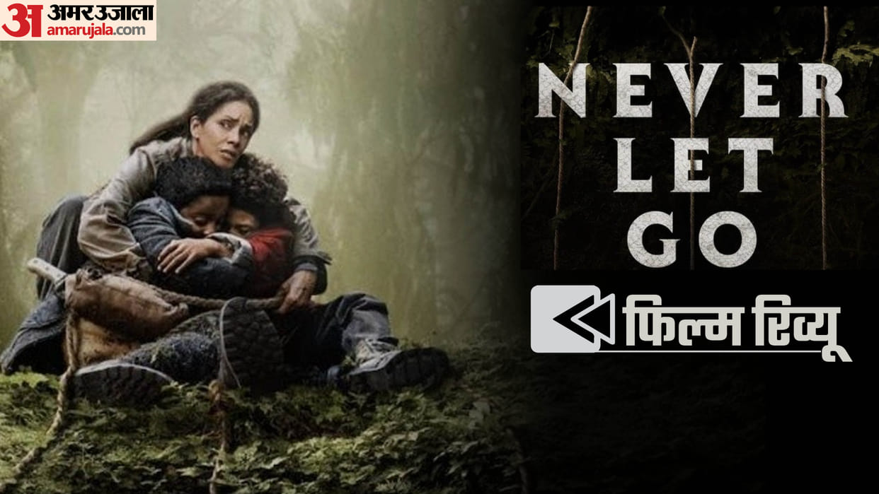 Never Let Go Movie Review by Pankaj Shukla Alexandre Aja Halle Berry Shawn Levy Percy Daggs Anthony B. Jenkins
