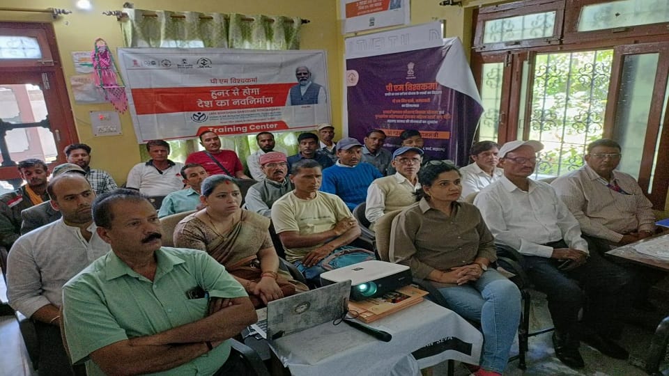 Prime Minister addressed the beneficiaries of PM Vishwakarma in pithoragarh