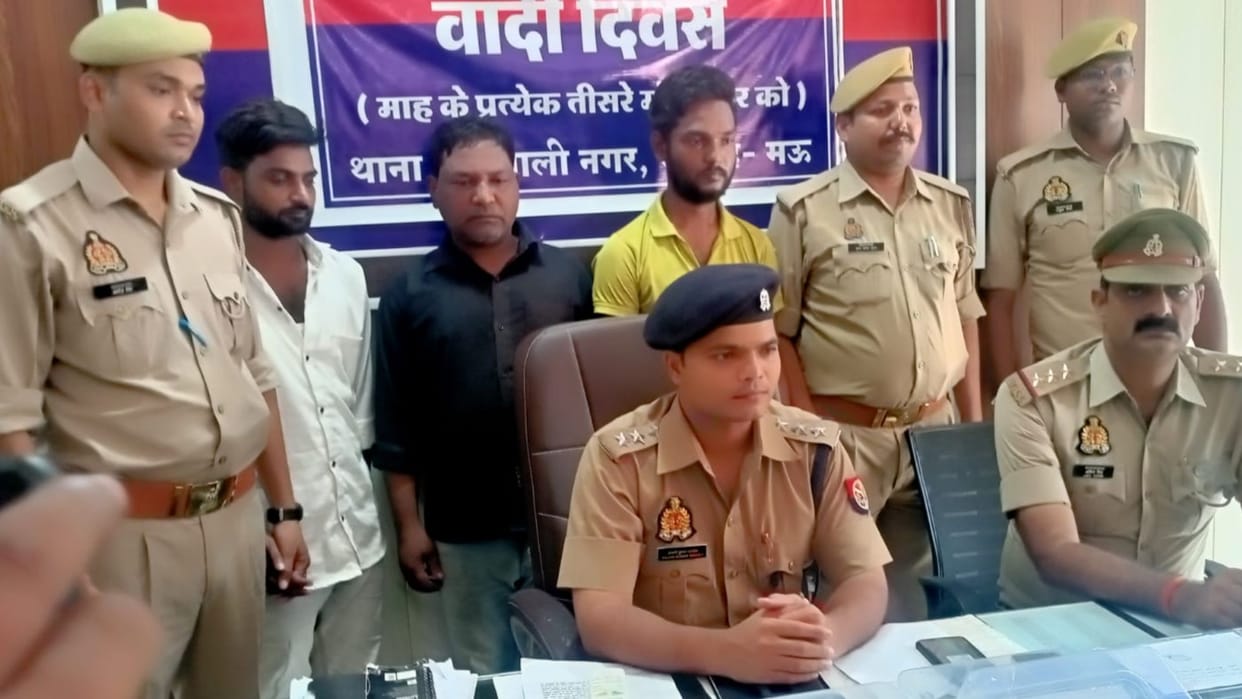 Three inter district thieves arrested for mobile theft in mau