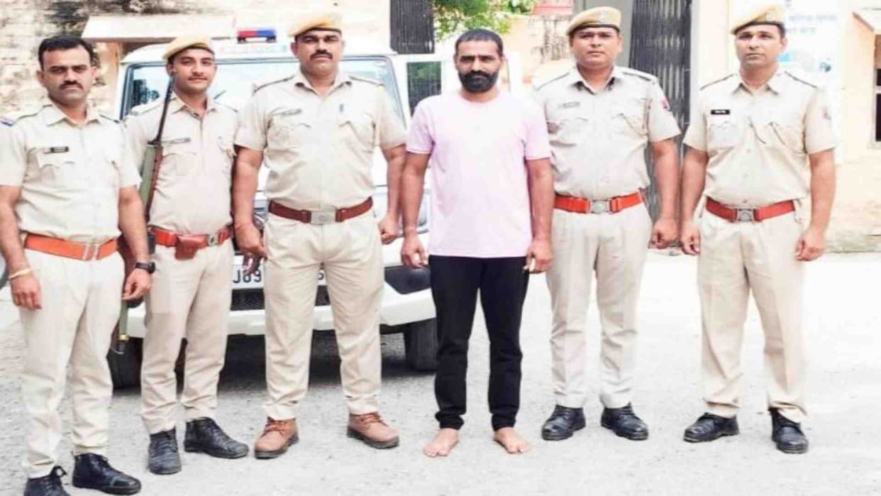 Chittorgarh News: Criminal wanted for smuggling 71 kg opium caught in Madhya Pradesh