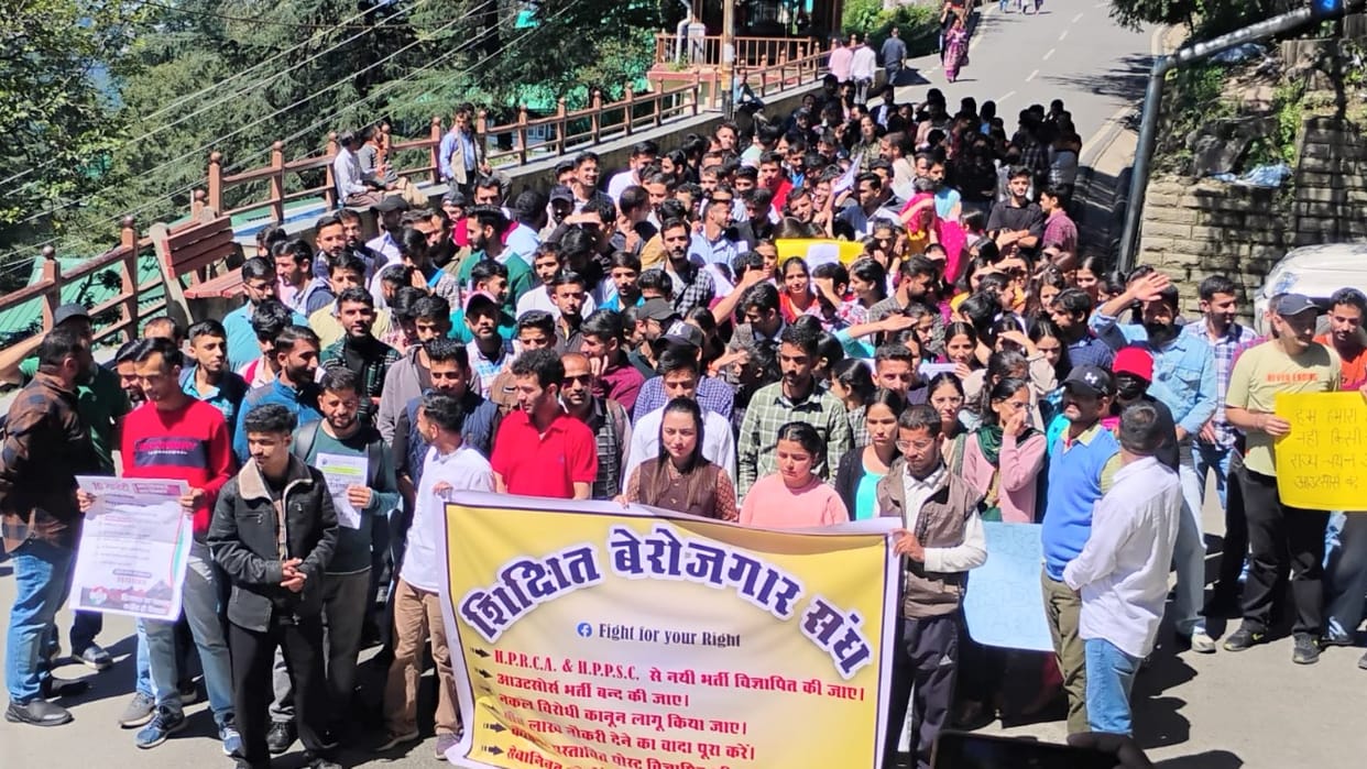 The educated unemployed union took out a rally to the secretariat regarding their demand