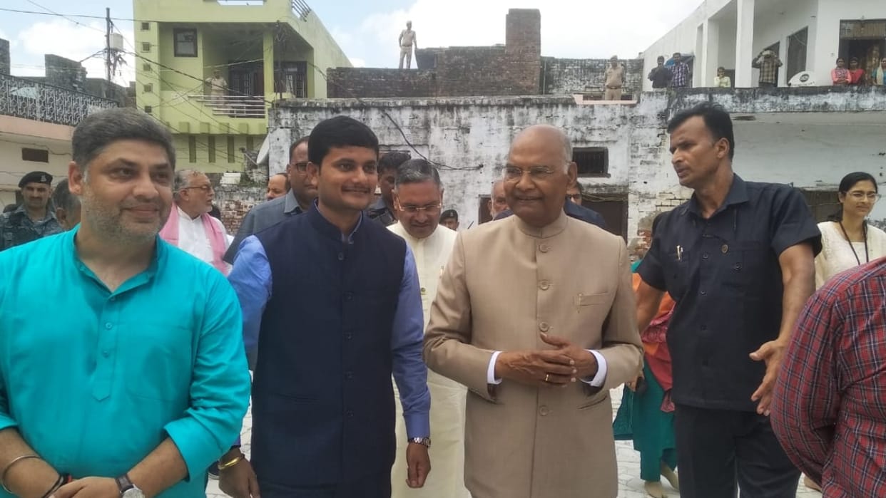 Former President Ram Nath Kovind reached the ashram of Ramchandra Mission in Shahjahanpur
