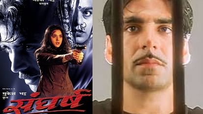 akshay kumar horror comedy film bhooth bangala Sangharsh Laxmii Bhool Bhulaiyaa Jaani Dushman Ek Anokhi Kahani
