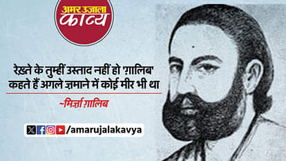 साहित्य