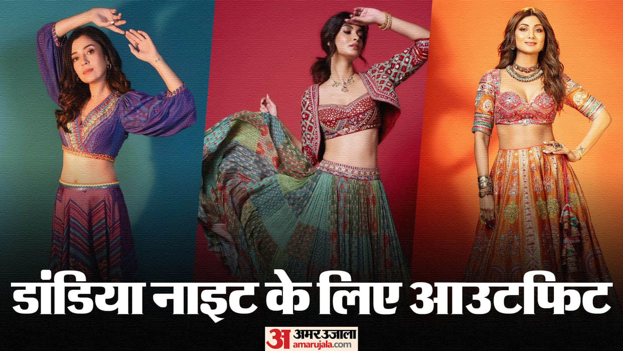 trendy Outfit For Dandiya Night 2024 beautiful collection of lehenga for shardiya navratri 2024