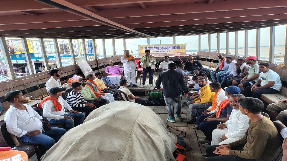 Nishad community performed puja to calm the fierce form of Ganga