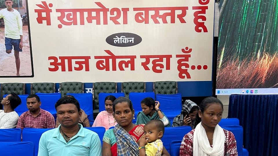 The sting of Naxalism... the descendants of tribals are becoming disabled