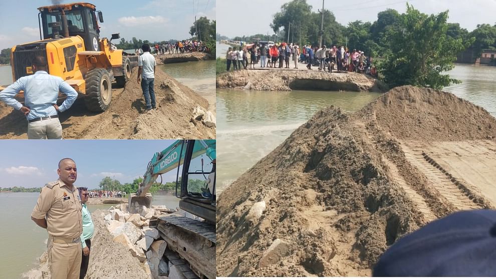 National Highway cut off due to pressure of Saryu river in Ballia not be built