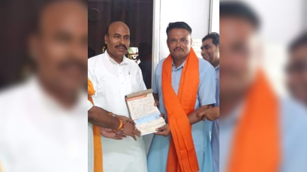 The accused in the case of molesting a minor was relieved from his post