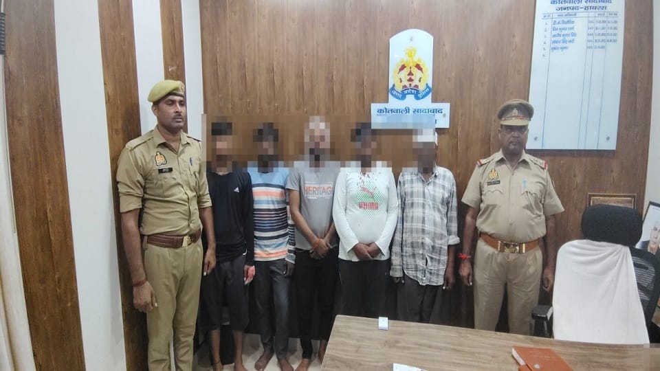 Five accused of fight arrested