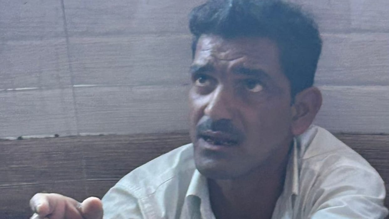 IMA caught a man who was trading blood in Bareilly