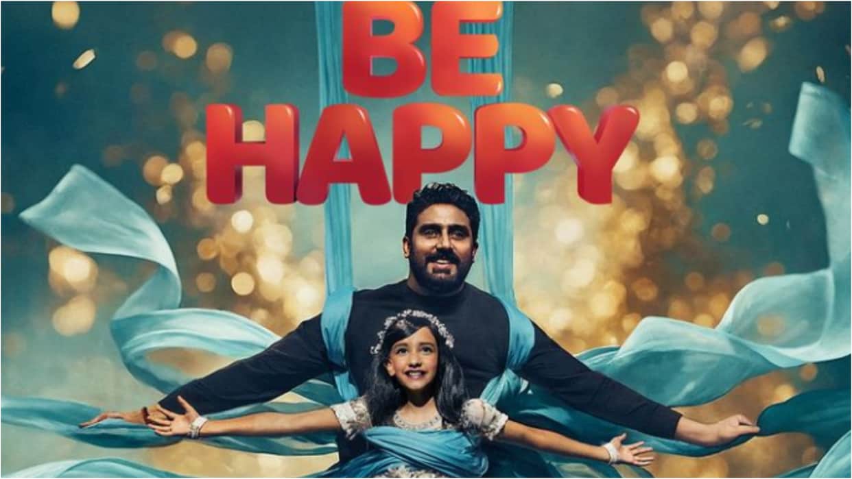 Abhishek Bachchan and Inayat Verma film to release on 14 march 2025 on prime video poster out