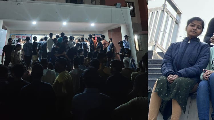 Bihar News : Bihar Police Investigation After Andhra Pradesh Student  Commits Suicide In Nit Bihta Campus Patna - Amar Ujala Hindi News Live - Nit  Patna :आंध्र प्रदेश की छात्रा ने एनआईटी