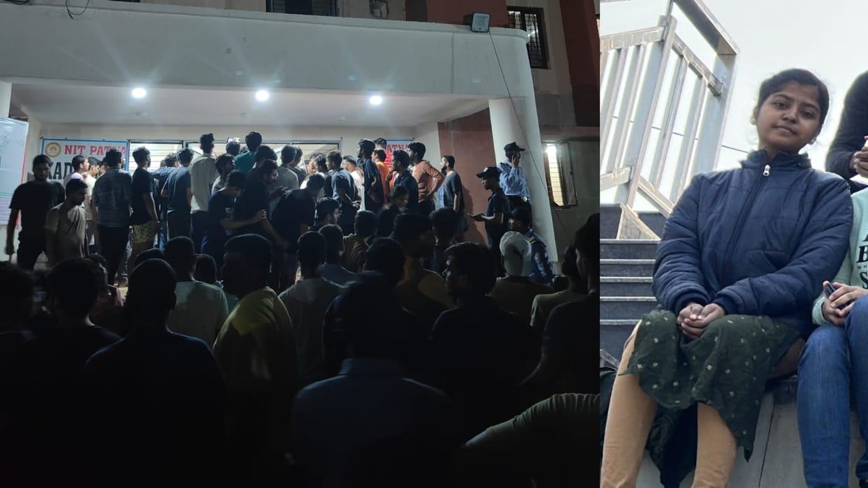 Bihar News : Bihar police investigation after Andhra Pradesh student commits suicide in NIT Bihta campus Patna