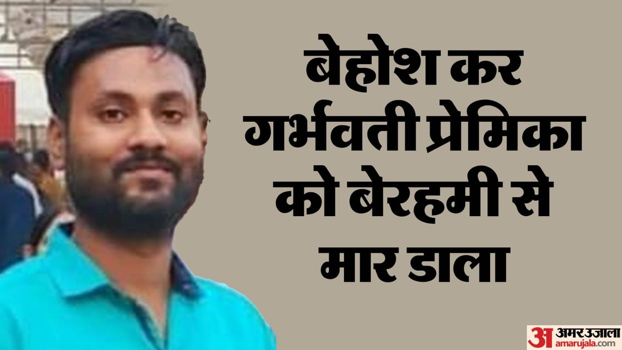 After murder of his girlfriend in Fatehpur he filed a complaint himself
