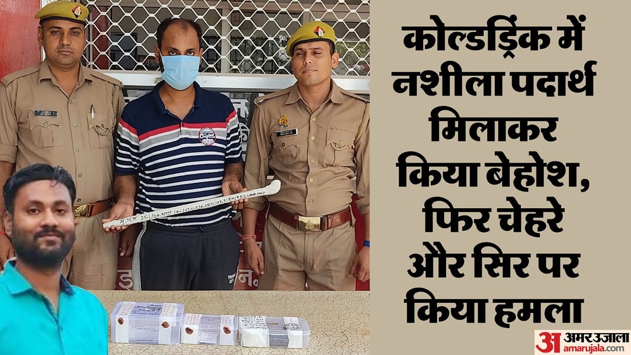 UP Crime News Lover killed his girlfriend after failing to get her abortion in Fatehpur