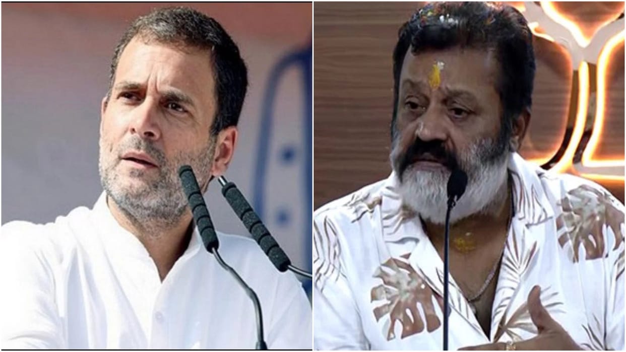 Union Minister Suresh Gopi met the family of the deceased employee, Rahul will fight for the professionals