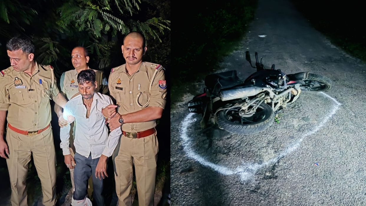 Gonda Police exposed the attack on general store keeper case.