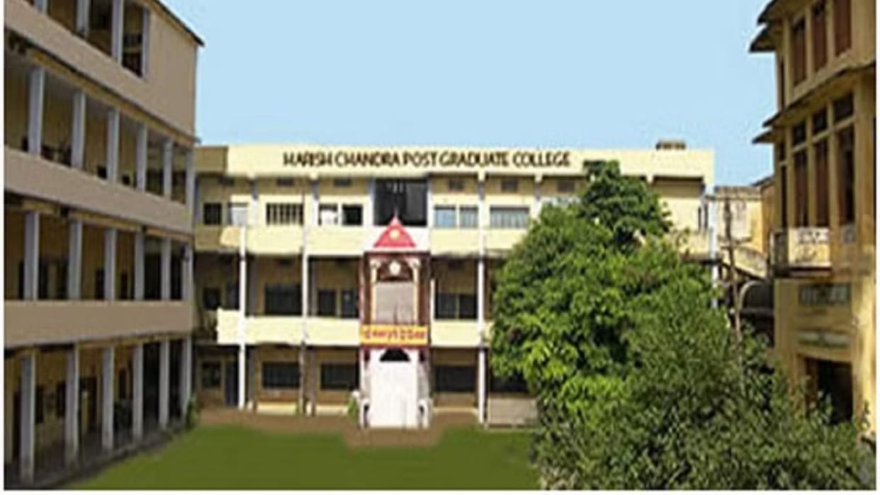 Graduation admission will begin from today at Harishchandra PG College in varanasi