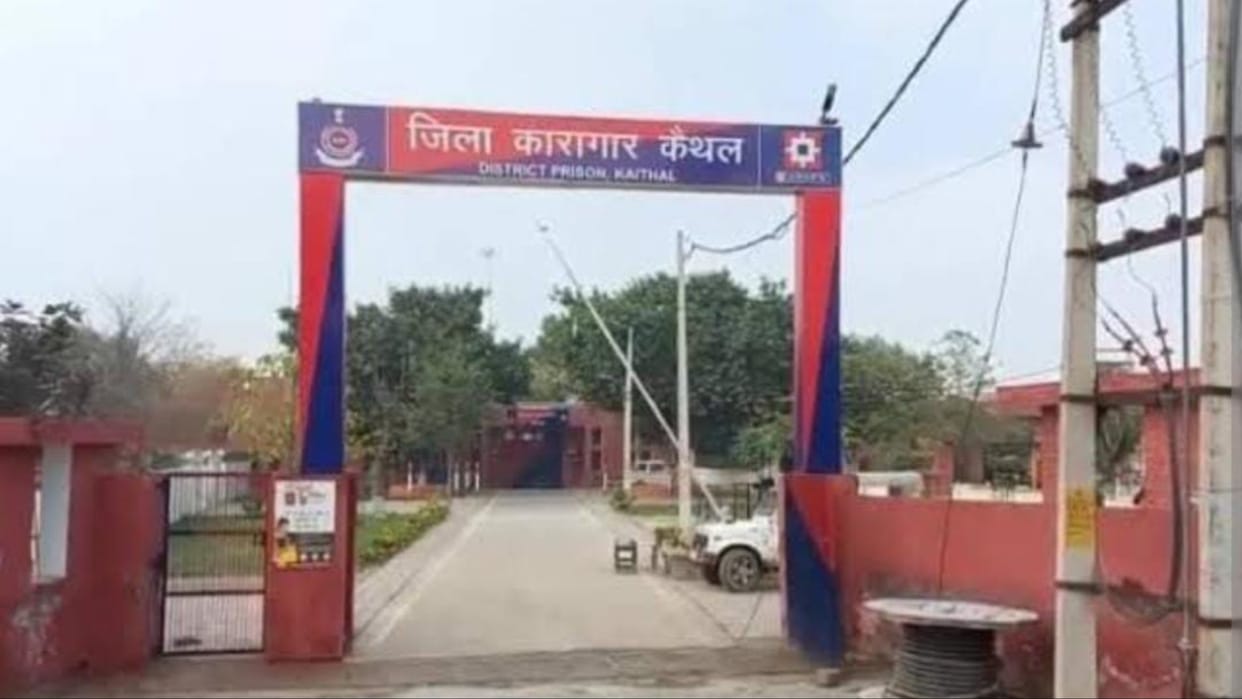 Kaithal: Prisoner who came on production warrant absconds