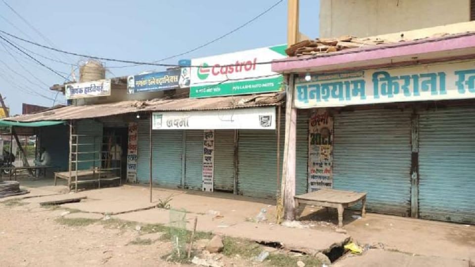Congress calls for Chhattisgarh bandh today, effect visible in Kabirdham district