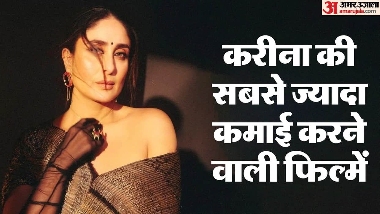 Kareena Kapoor Khan Most SuccessFul Movies on Box Office Bajrangi Bhaijaan Good Newwz 3 Idiots