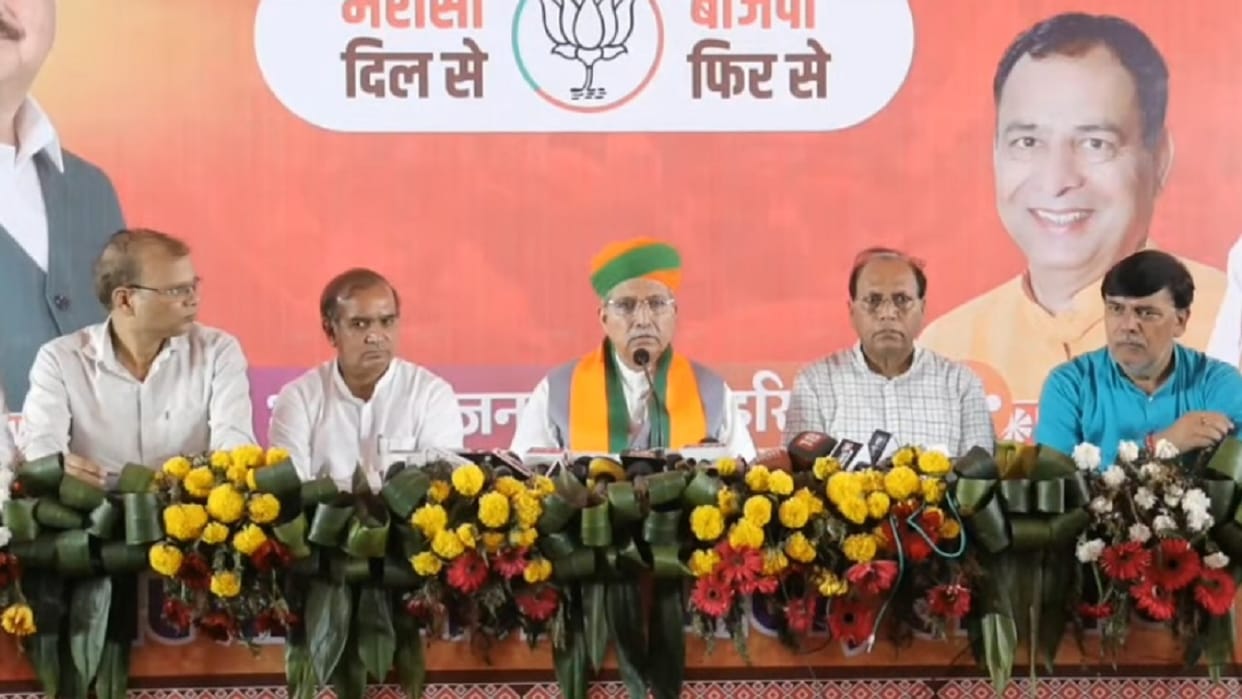 Press conference of Union Minister Arjun Ram Meghwal in Rohtak, discuss upcoming strategy of BJP