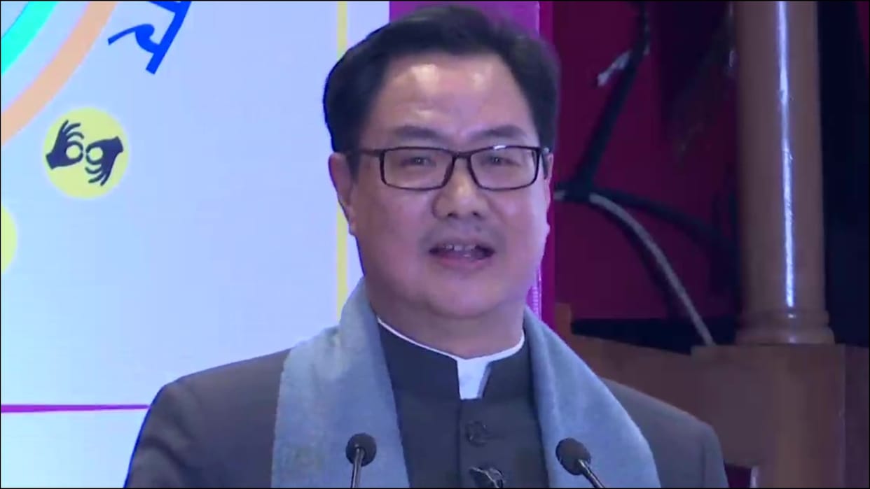 union minister Kiren rijiju address program in Katra