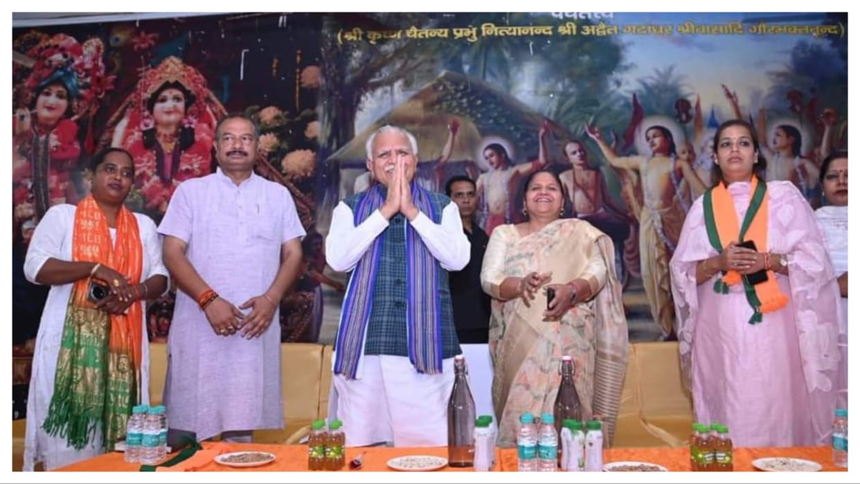 Haryana: Manohar Lal said- After Karnal, now I have come to give the title of CM City to Ladwa