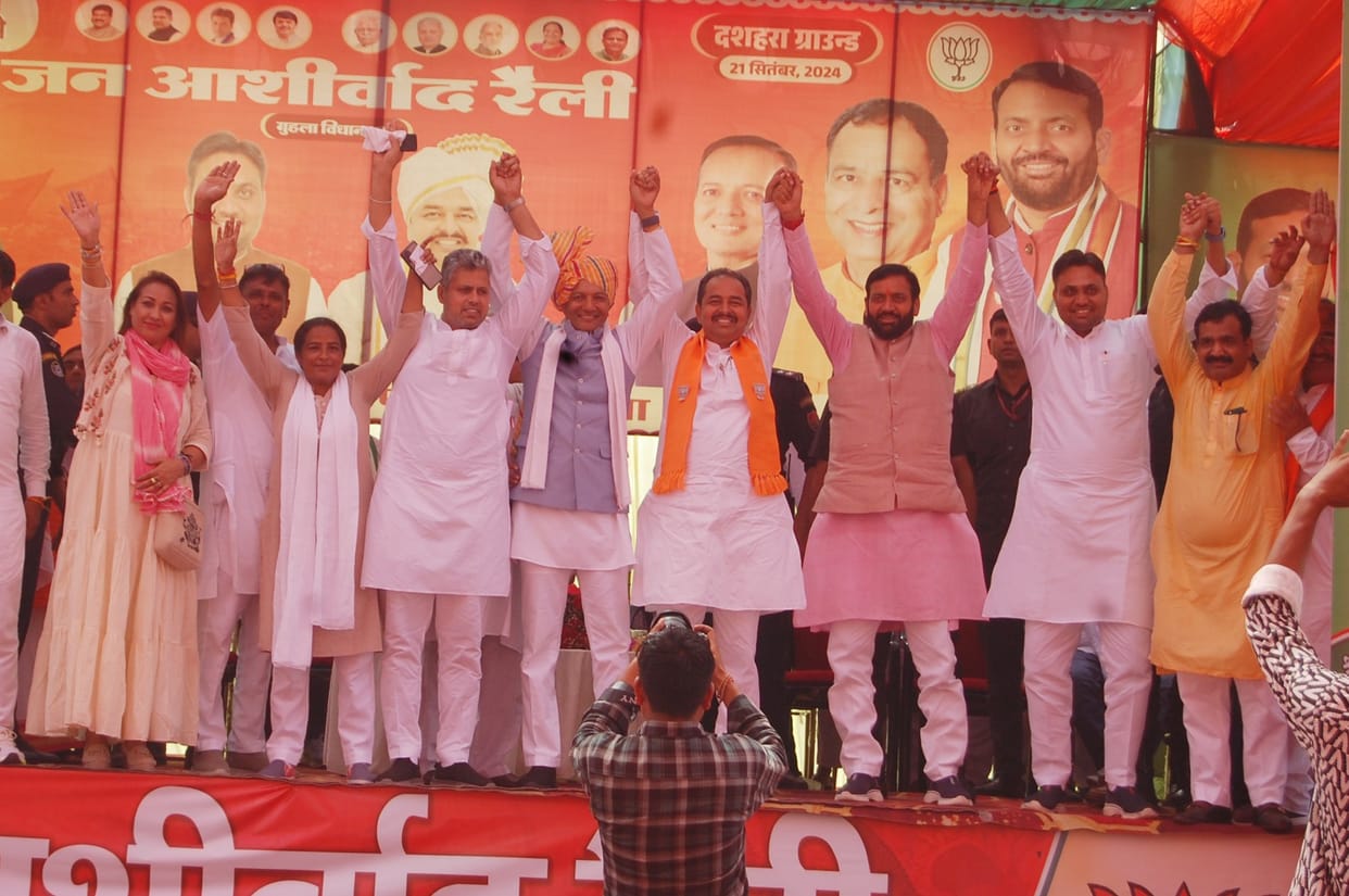 Haryana: Nayab Saini said - Congress is a bundle of lies, public should not believe it
