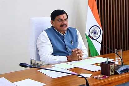 MP News: CM का पहला विदेश दौरा, ब्रिटेन और जर्मनी में निवेशकों से करेंगे मुलाकात, 24 को मुंबई से होंगे रवाना Chief Minister Mohan Yadav’s First Overseas Visit: To Meet Investors in the UK and Germany, Departing from Mum