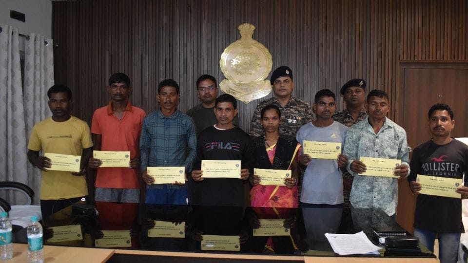 Eight Naxalites surrendered in Bijapur
