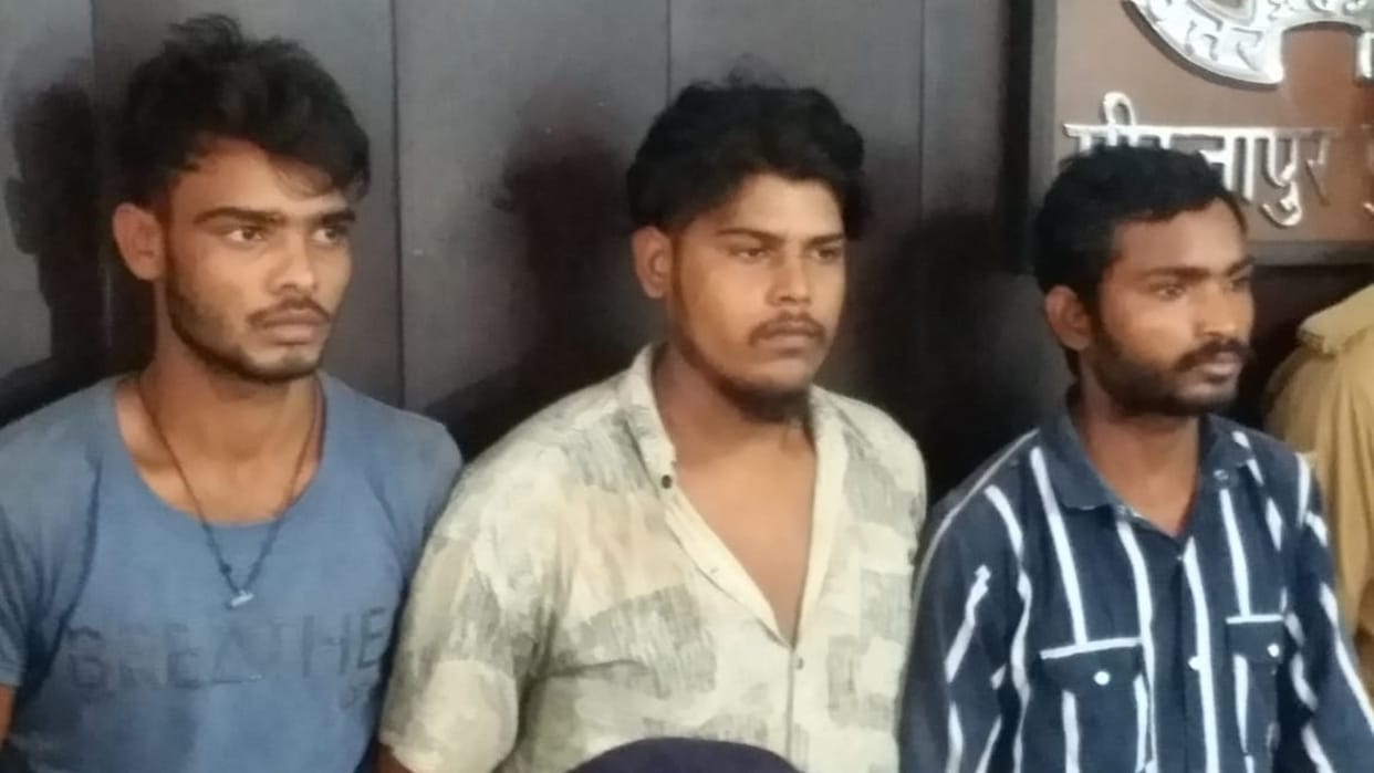 Police revealed transgender murder case and arrested three murderers in mirzapur