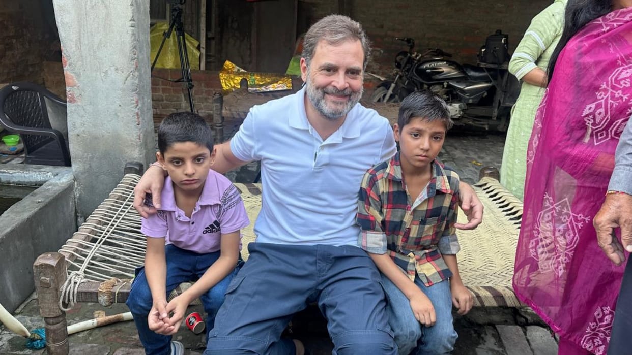 Rahul Gandhi visit karnal haryana assembly election 2024