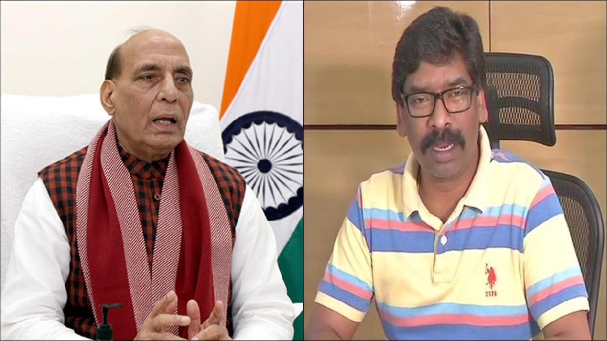 Soren's allegation - BJP is provoking public in the name of caste, Rajnath said - remove the corrupt CM