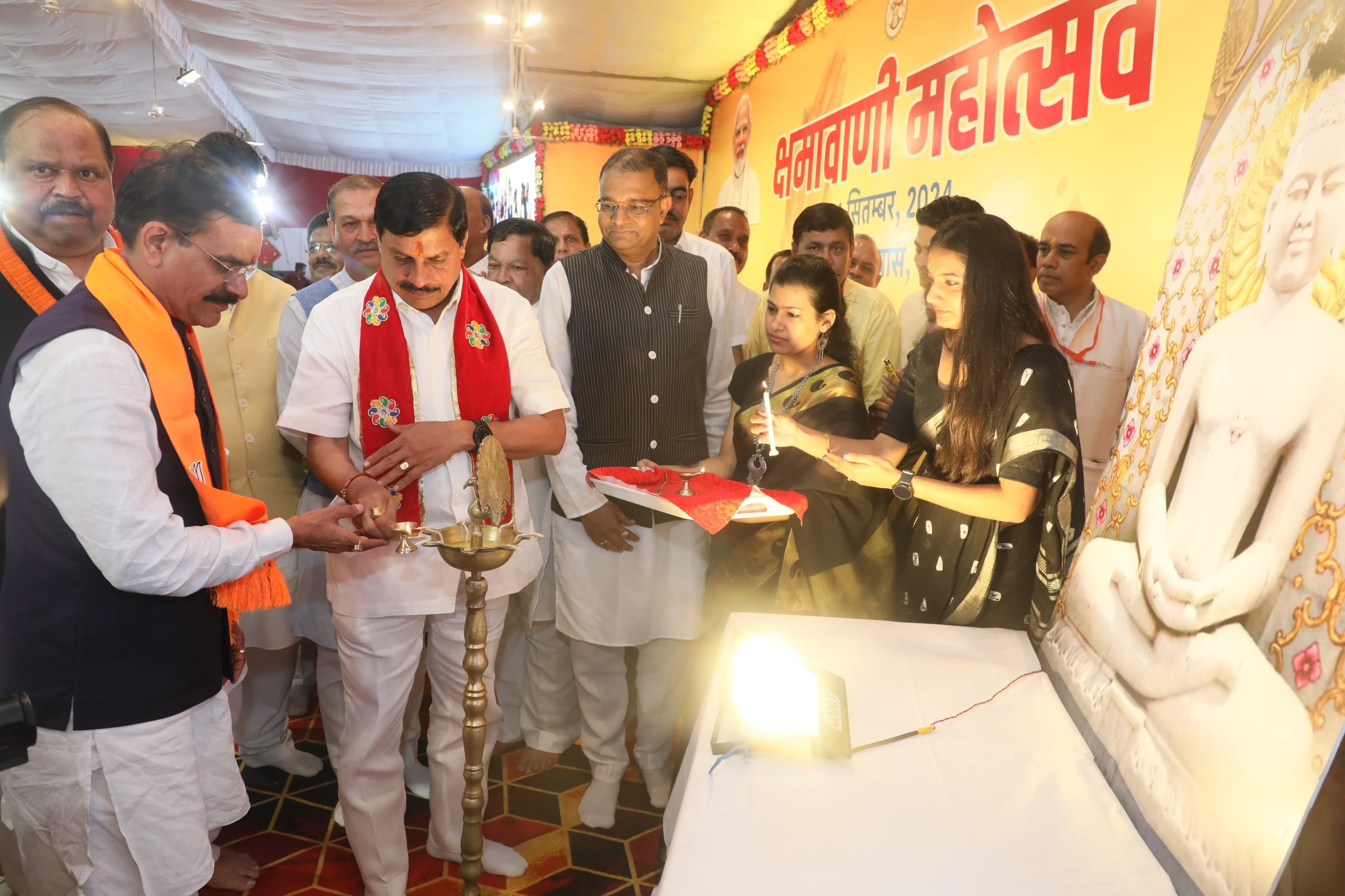 MP: Jain Welfare Board will be formed in the state, CM said - humility of an elder person towards the younger