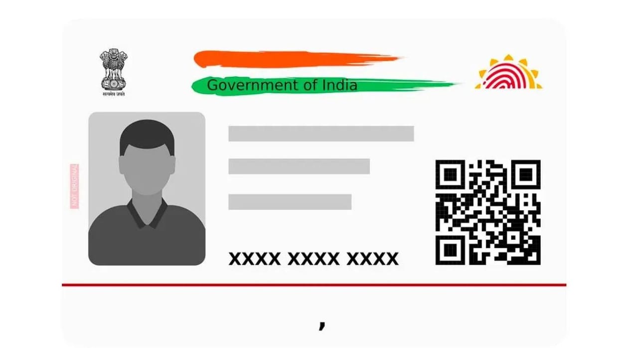 Aadhar Card Controversy Himachal all 75 migrants Aadhar cards found correct in investigation