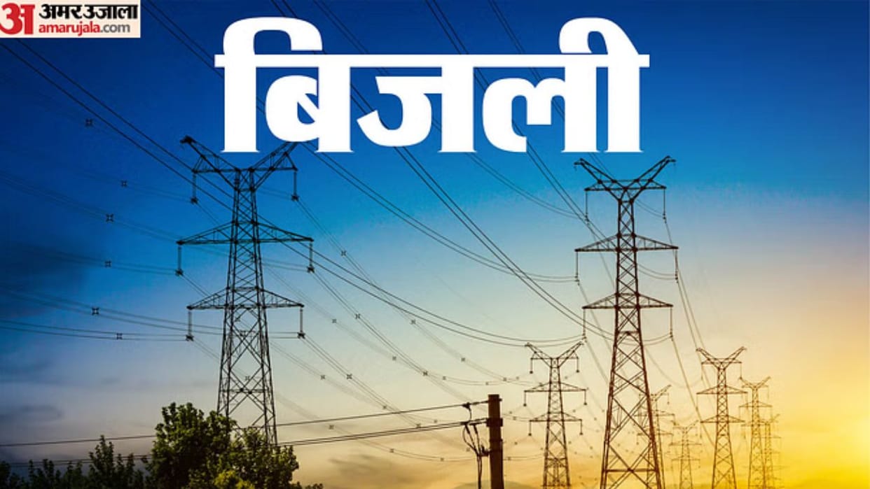 Due to increase in electricity charges operation of hotels and resorts in Himachal has become expensive