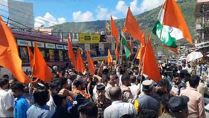 Hindu Organizations Protested In Sirmaur Himachal Pradesh