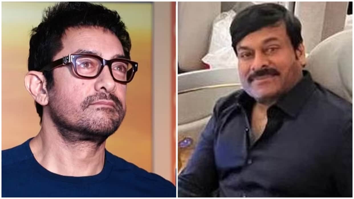 Megastar Chiranjeevi awarded the Guinness Book of World Record  by Aamir Khan and Guinness book officials