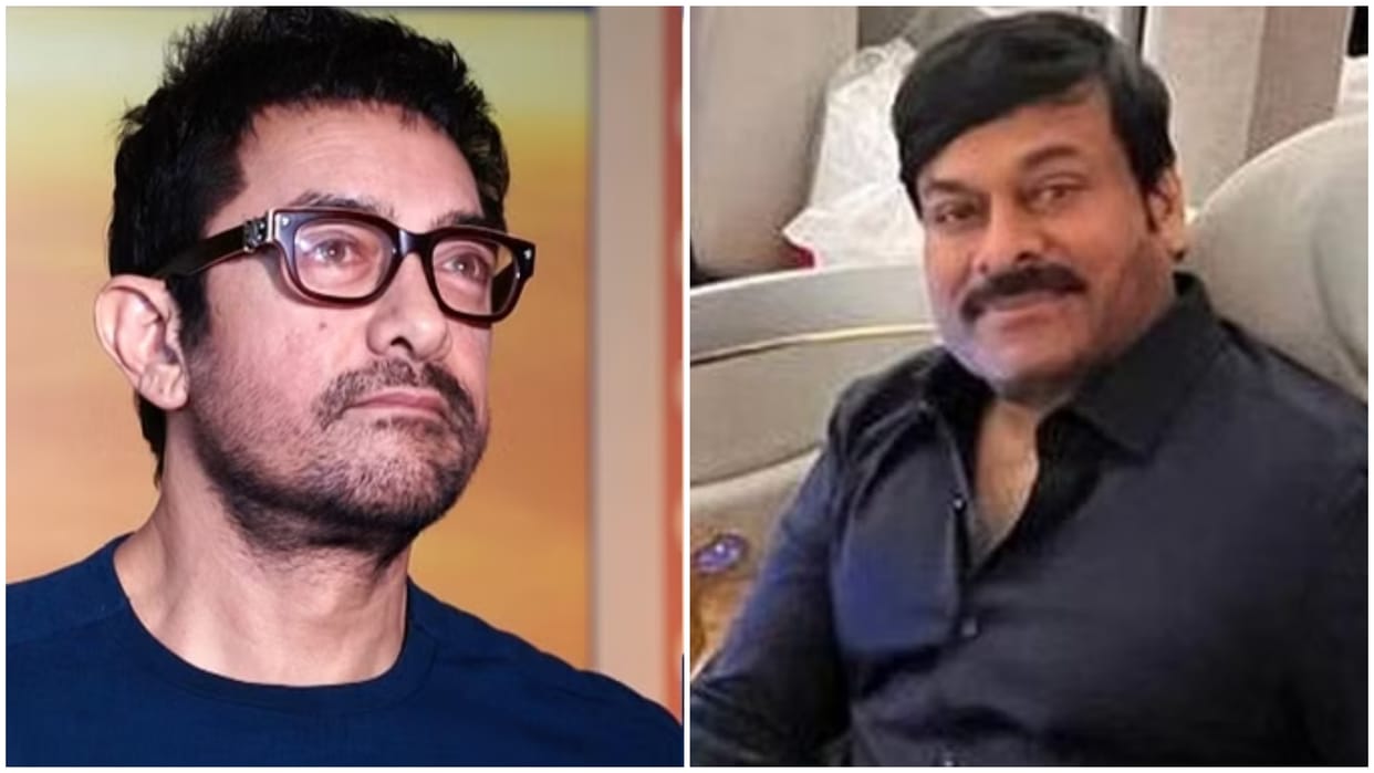 Megastar Chiranjeevi awarded the Guinness Book of World Record  by Aamir Khan and Guinness book officials