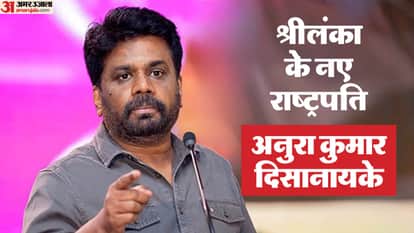 अनुरा कुमारा दिसानायके
