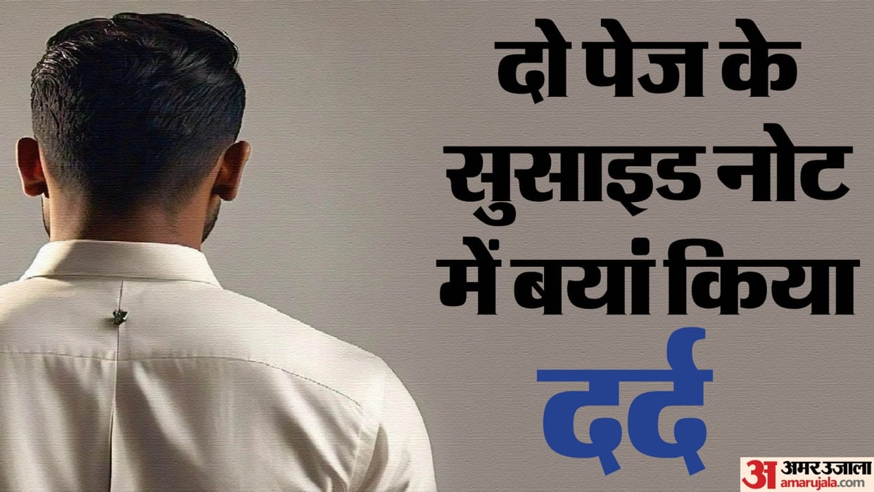 Man Troubled by illicit relationship with sister in law he commits suicide