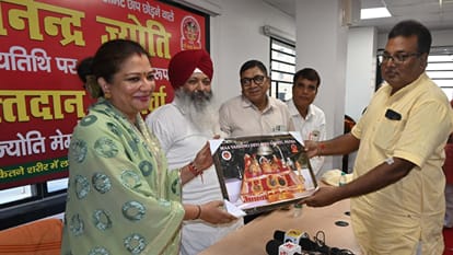 Bihar News : Jainendra Jyoti memorial foundation event mangal pandey at maa blood center patna